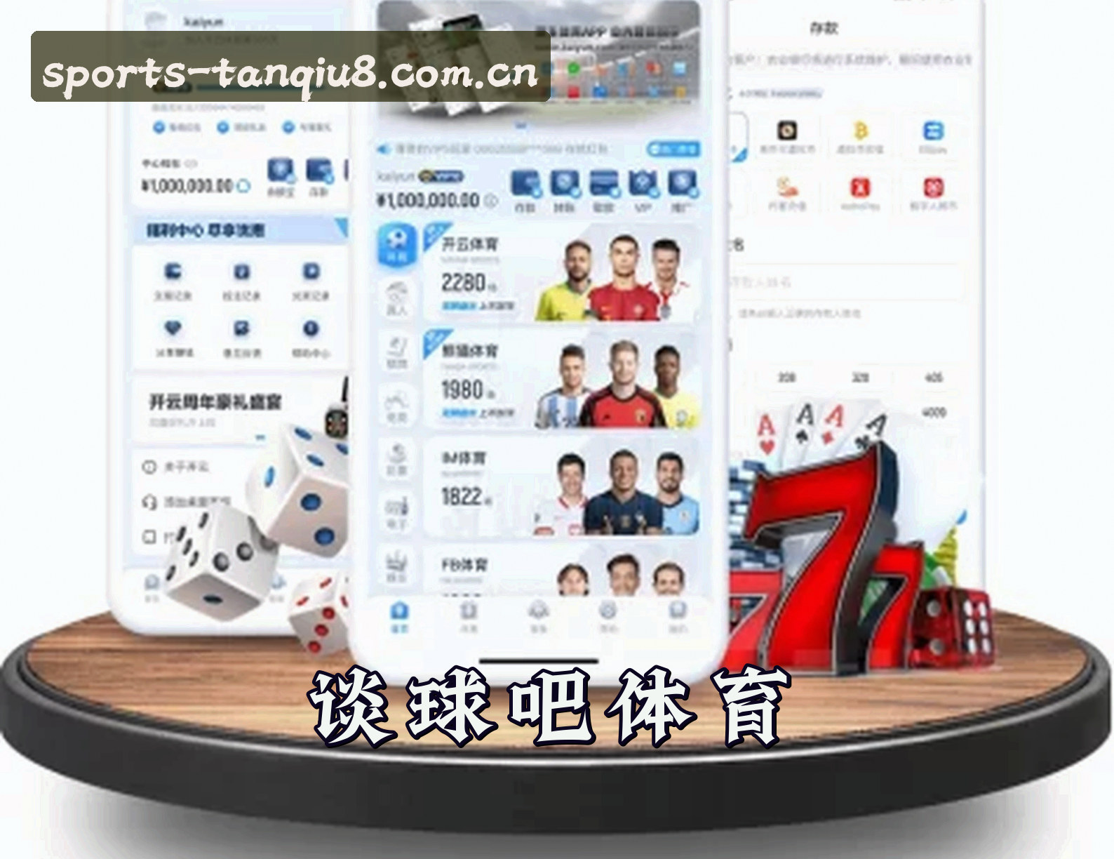 品牌故事
